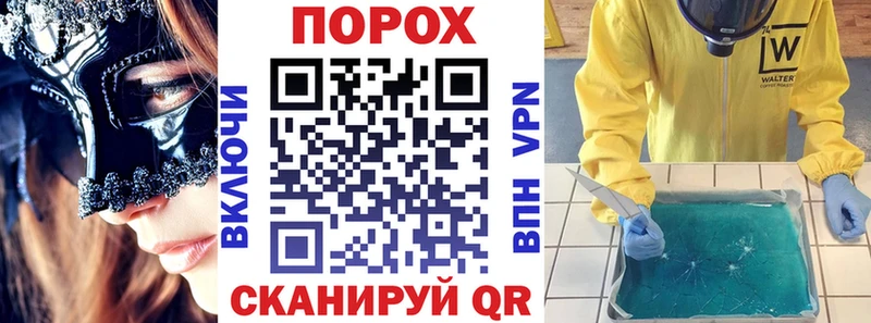 купить наркоту  Шарыпово  АМФ 97% 
