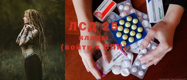 кокаин премиум Михайлов