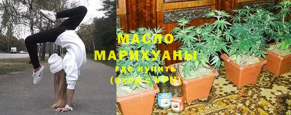 прущий лед Михайловка