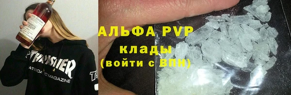 2c-b Михайловск