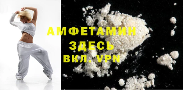 прущий лед Михайловка