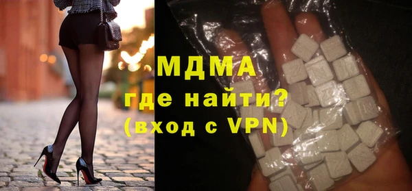 2c-b Михайловск