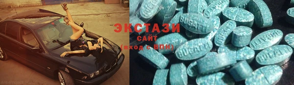 2c-b Михайловск