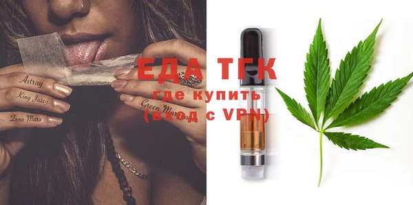 кокаин премиум Михайлов