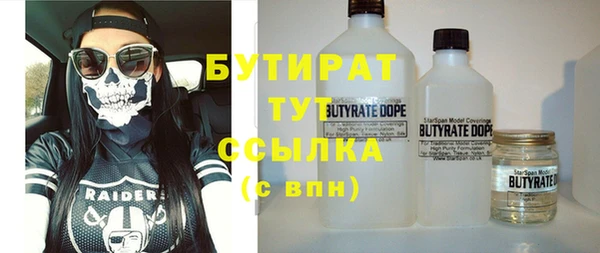 прущий лед Михайловка