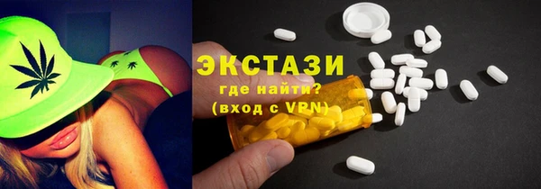 2c-b Михайловск