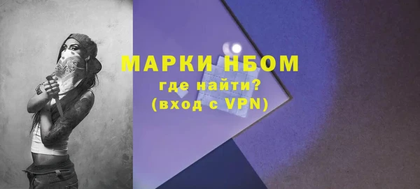 2c-b Михайловск