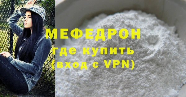 2c-b Михайловск