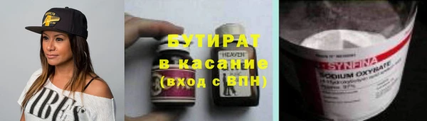 кокаин премиум Михайлов
