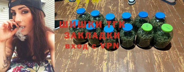 прущий лед Михайловка