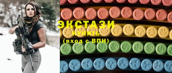 кокаин премиум Михайлов