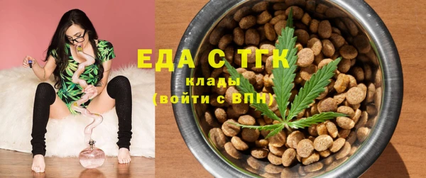 прущий лед Михайловка
