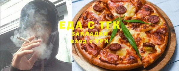 кокаин премиум Михайлов