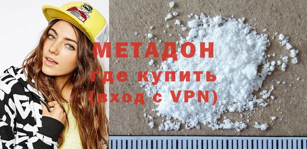 2c-b Михайловск