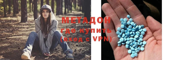 прущий лед Михайловка