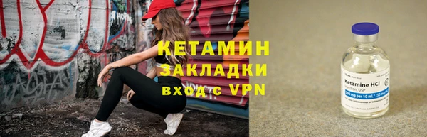 прущий лед Михайловка