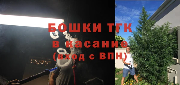 прущий лед Михайловка
