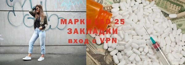кокаин премиум Михайлов