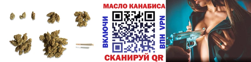 Дистиллят ТГК Wax  Шарыпово 