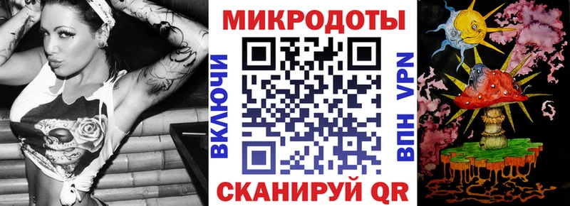 нарко площадка клад  цена наркотик  Шарыпово  Псилоцибиновые грибы Magic Shrooms  блэк спрут ТОР 