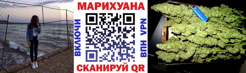 hydra онион  наркошоп  Шарыпово  Канабис тримм 